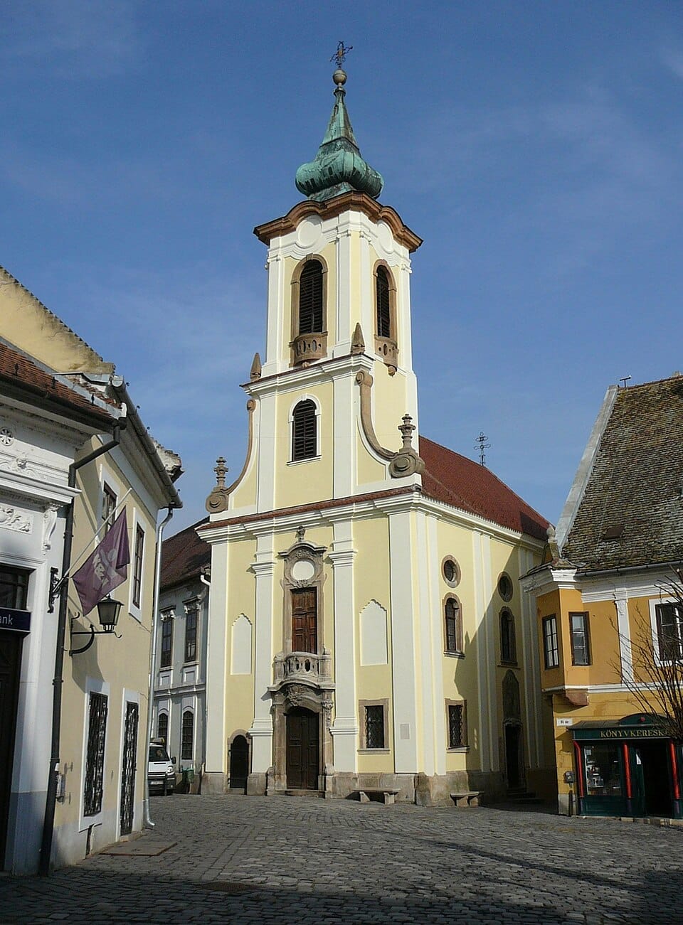 Blagovestenska Church